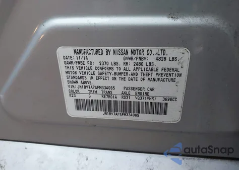 2015 Infiniti Q50 из США, поврежденный, VIN JN1BV7AP4FM334065